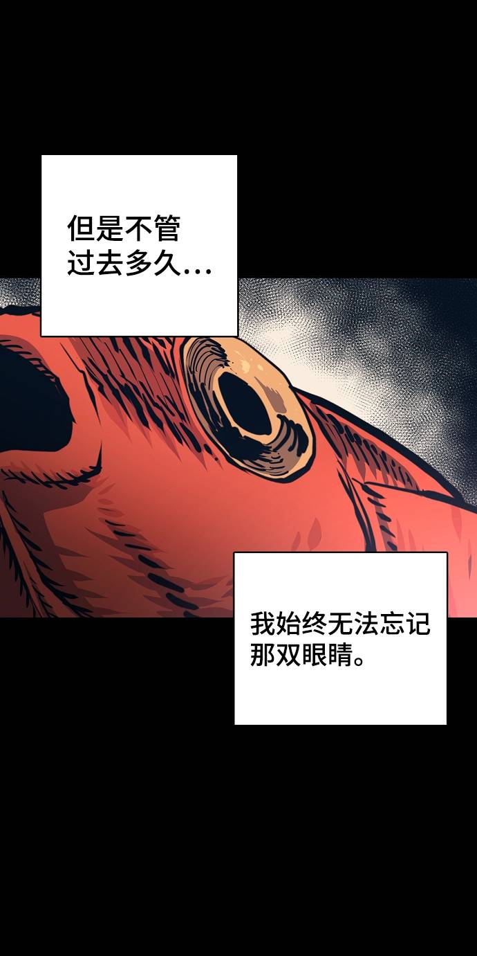 第18话17