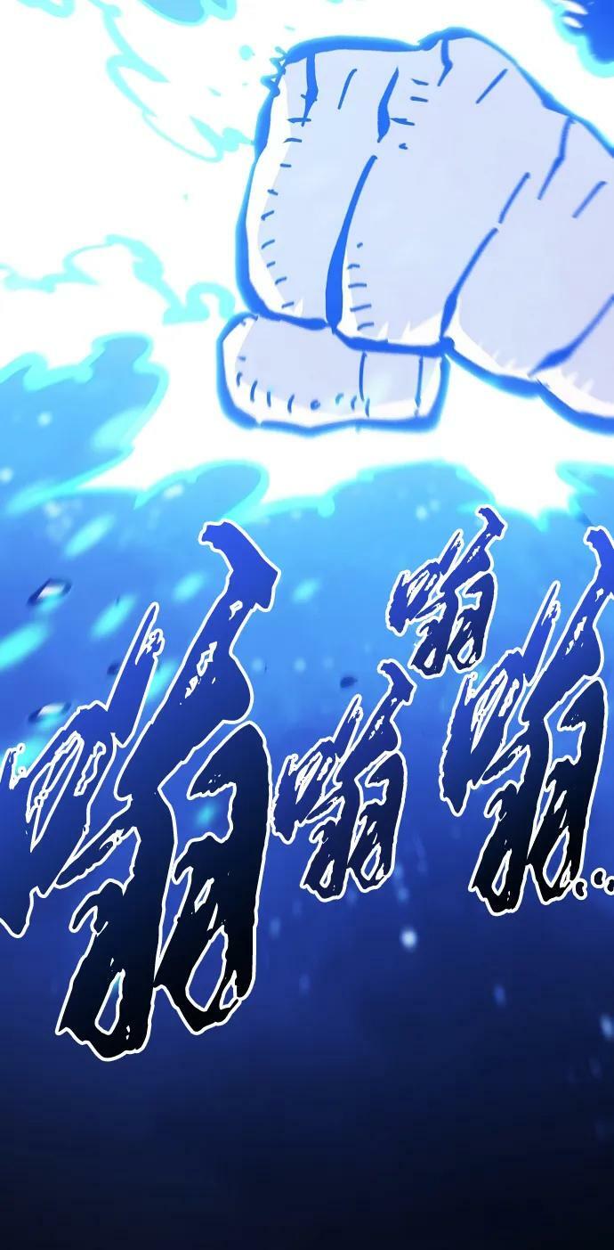 第151话49