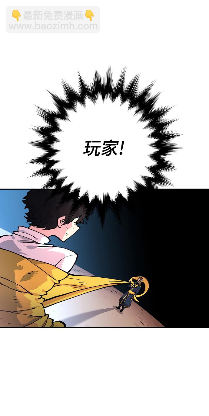第7话9