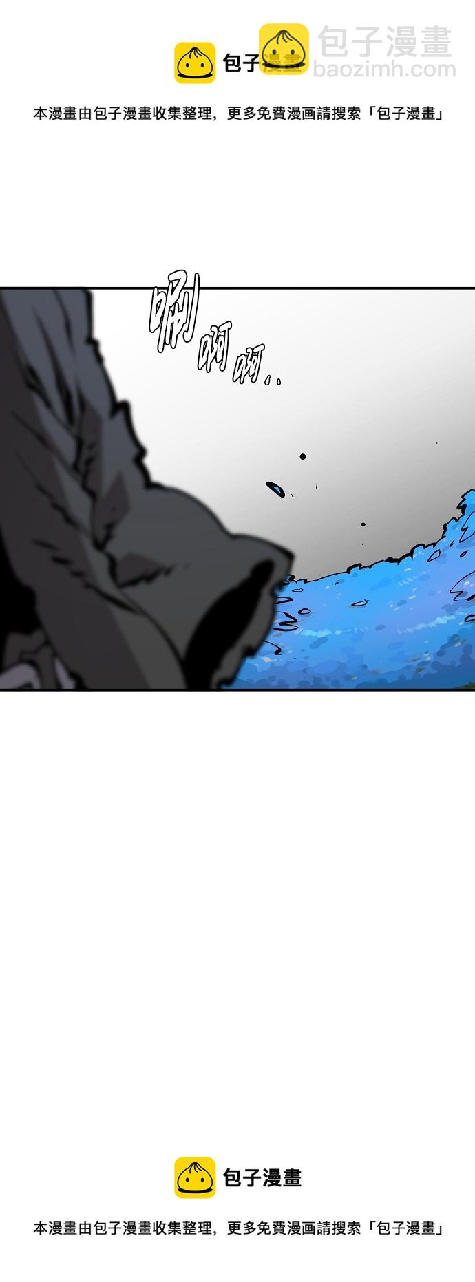 第85话49