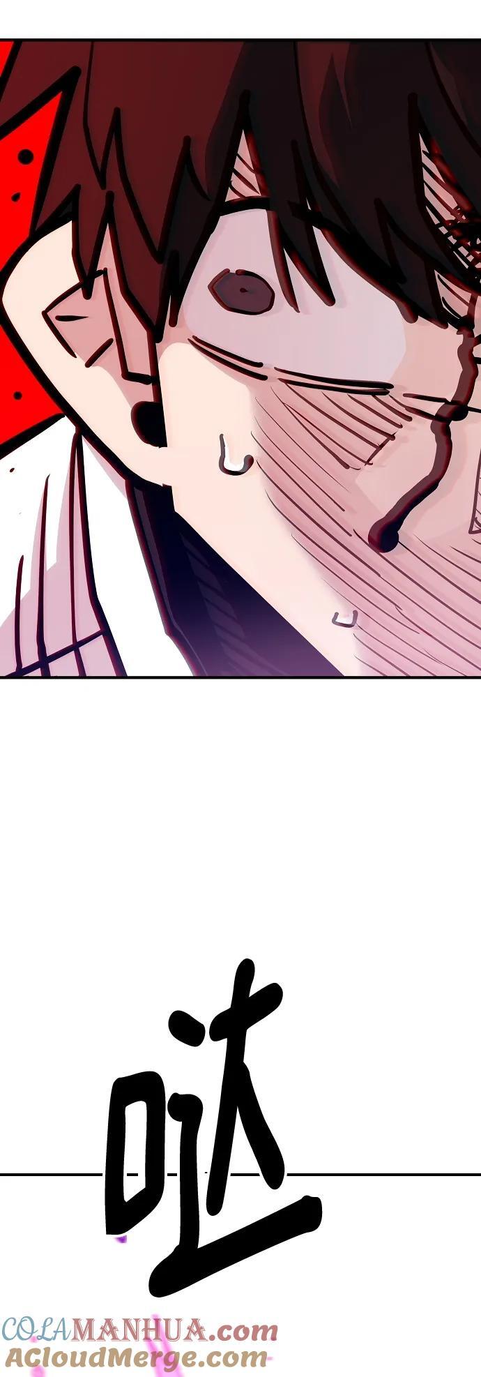 第166话21