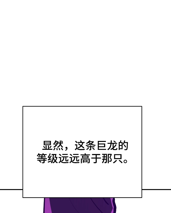 第129话55