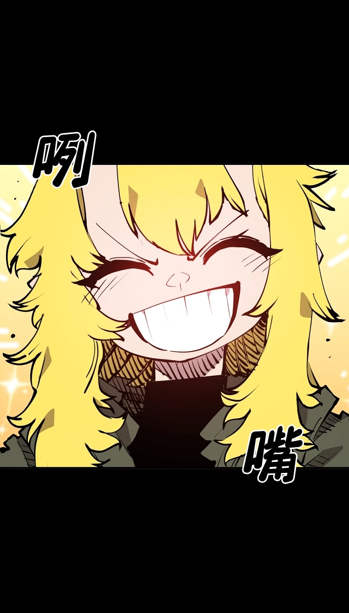 第101话19