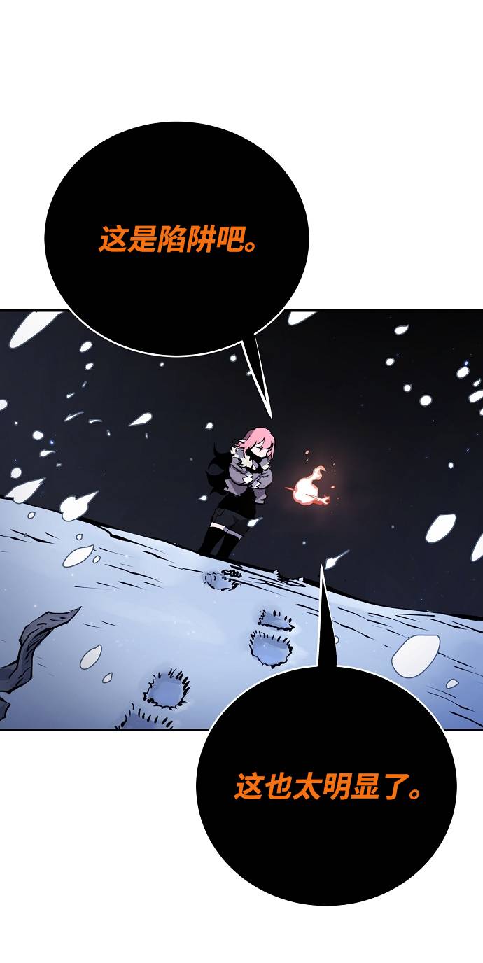 第34话24