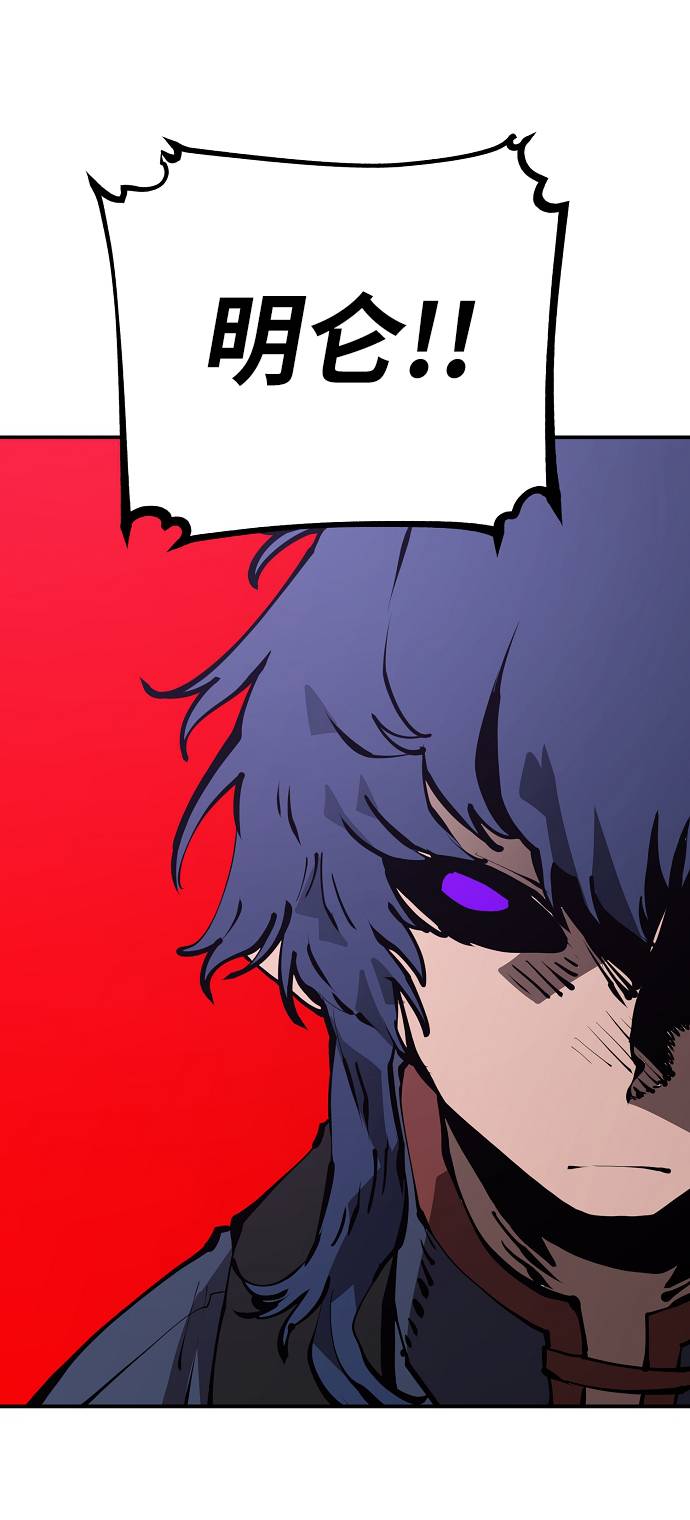 第53话21