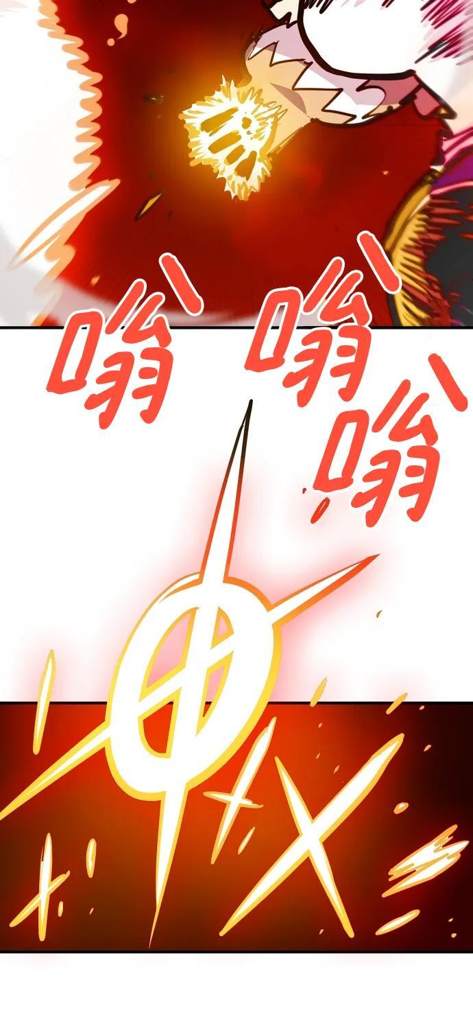 第164话61