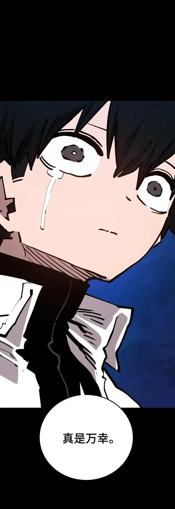 第186话1