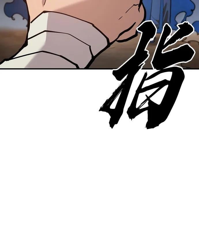 第173话64