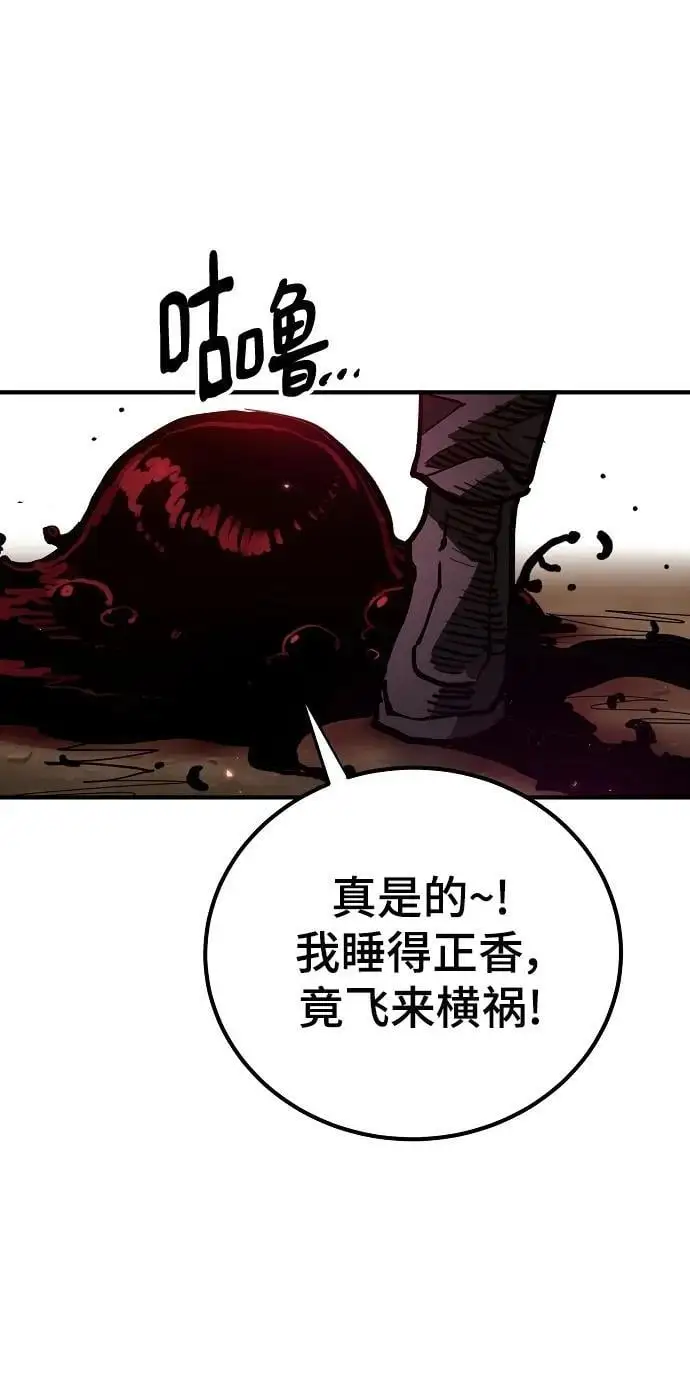 第182话5