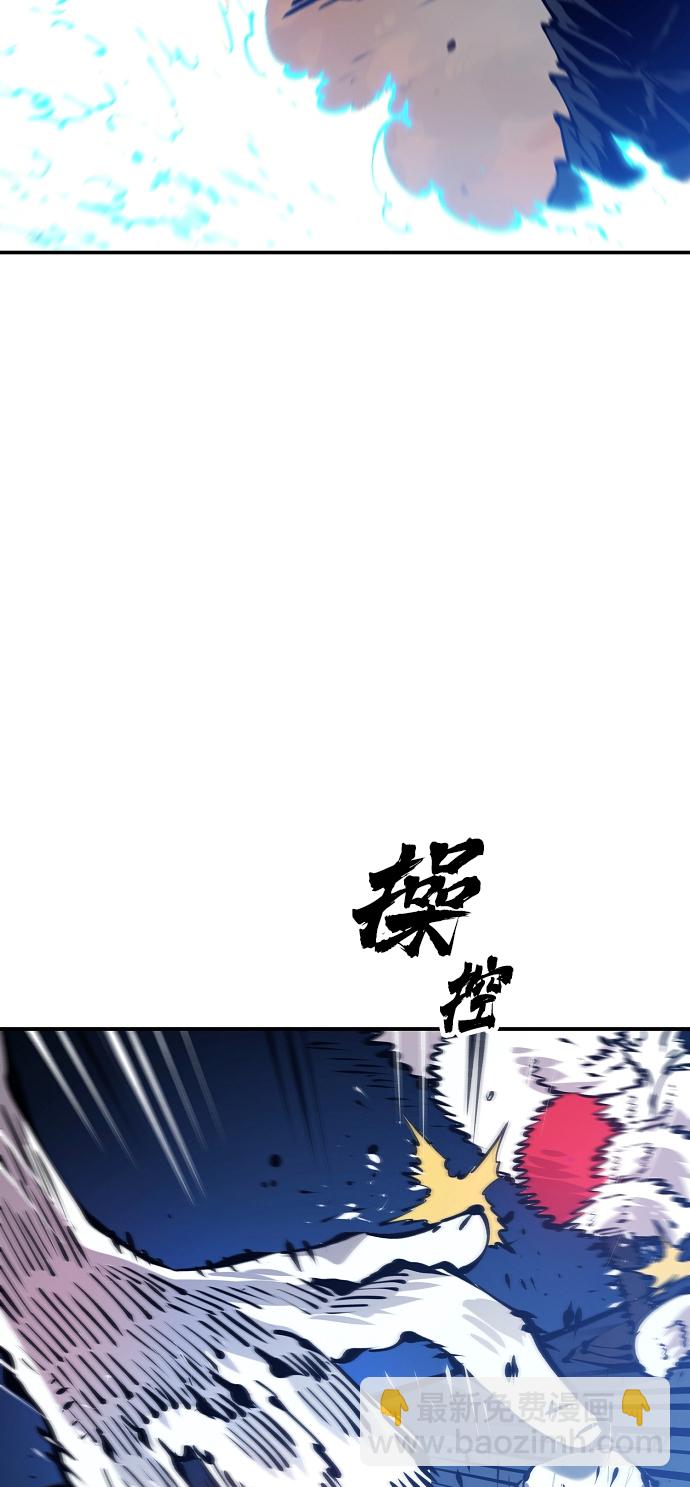 第72话66