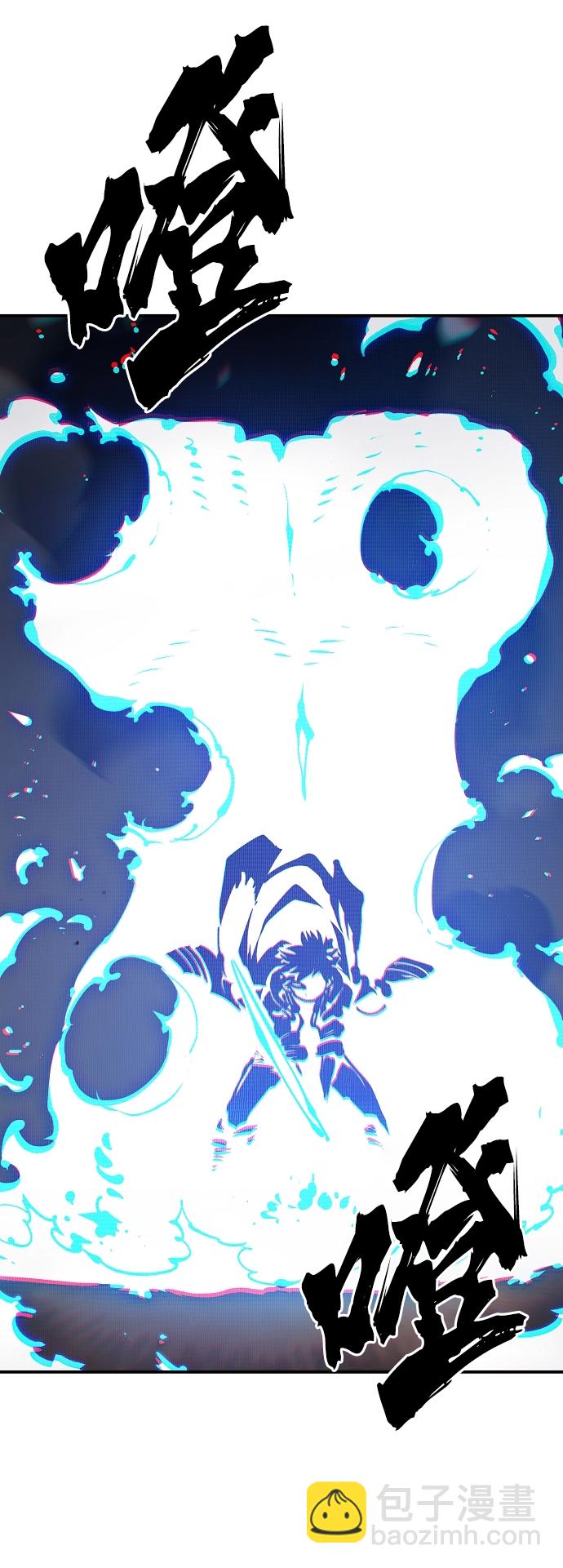 第87话62