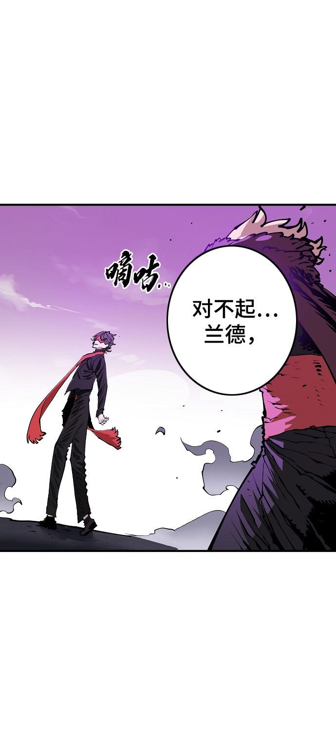 第131话68