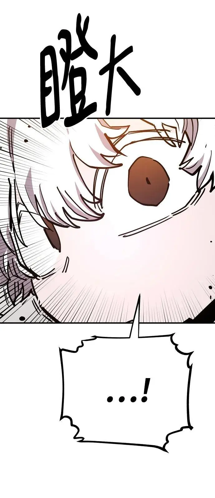 第180话41