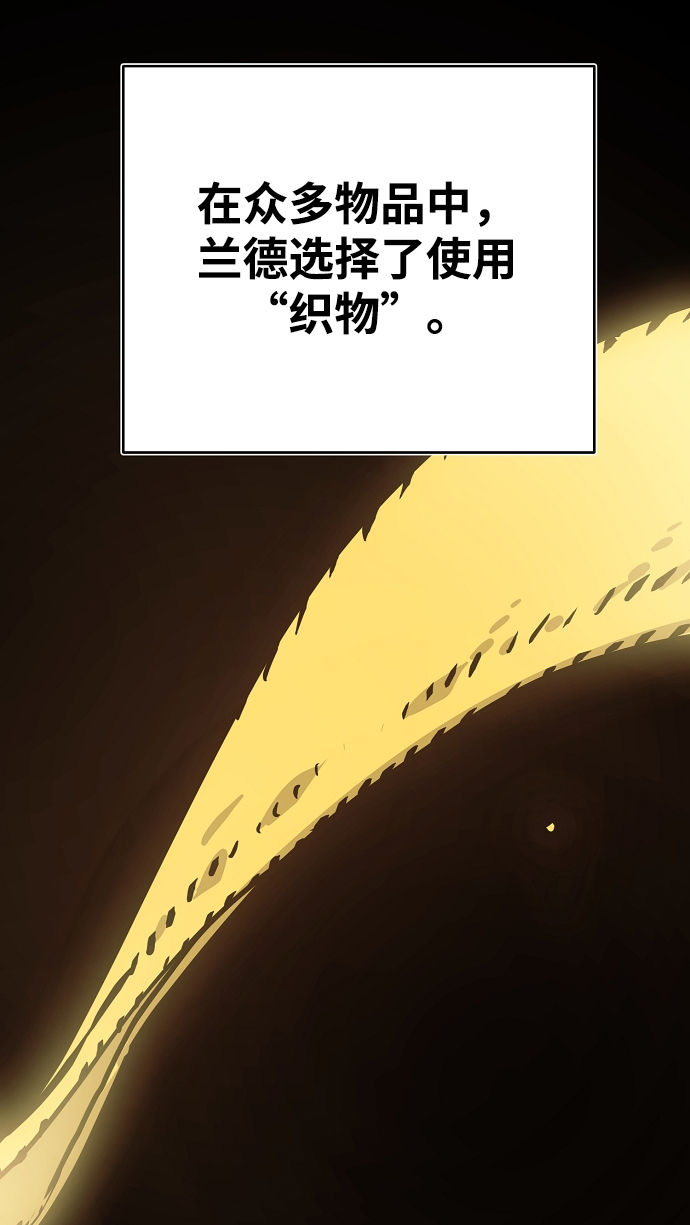 第134话63