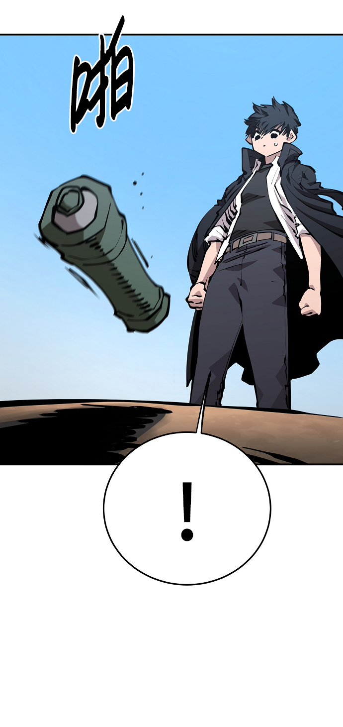 第81话69