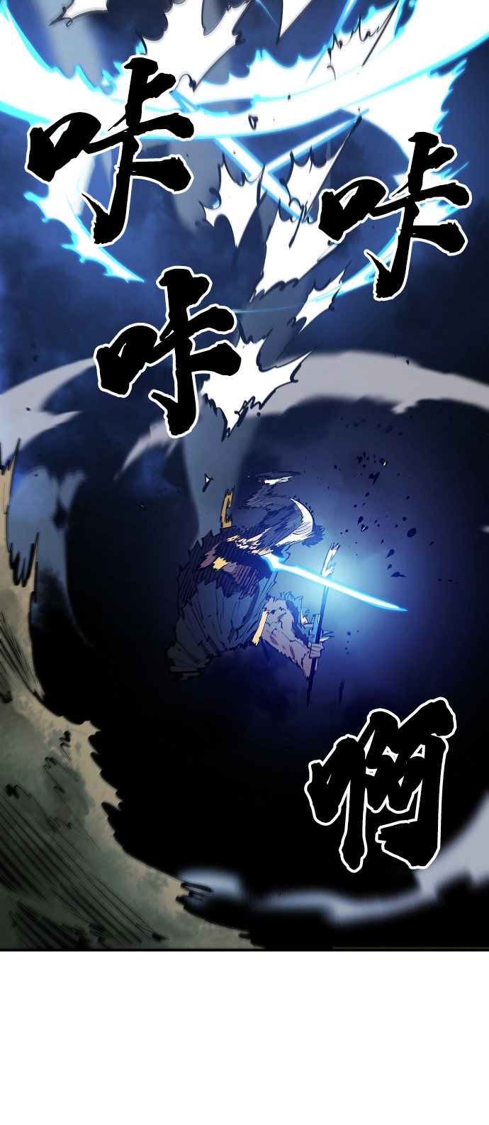 第117话4