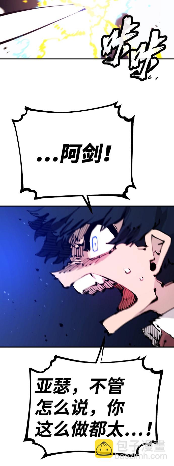 第74话36
