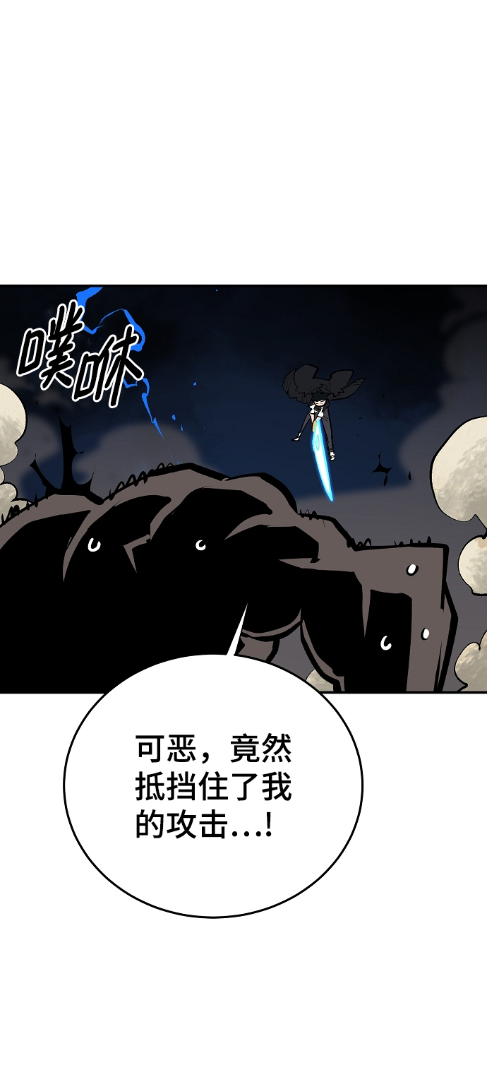 第116话47