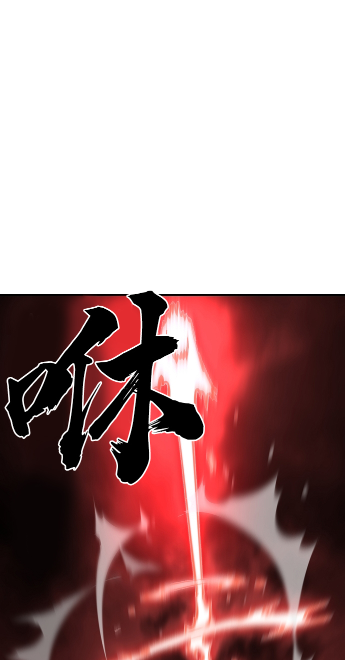 第103话47