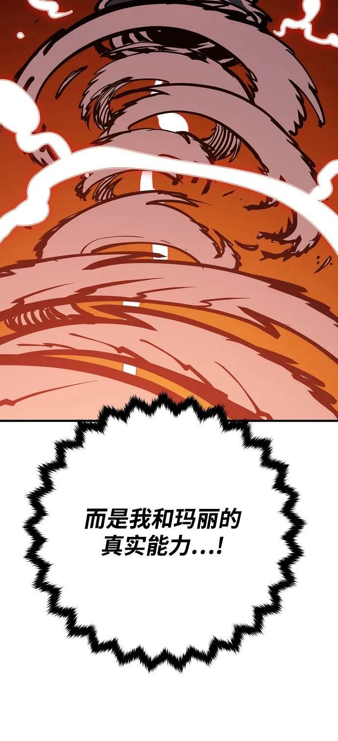 第148话18