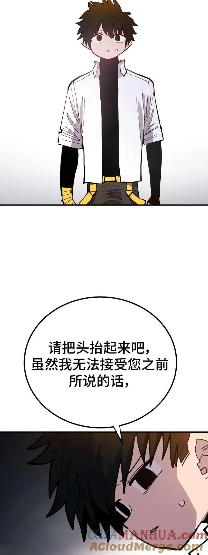 第176话30