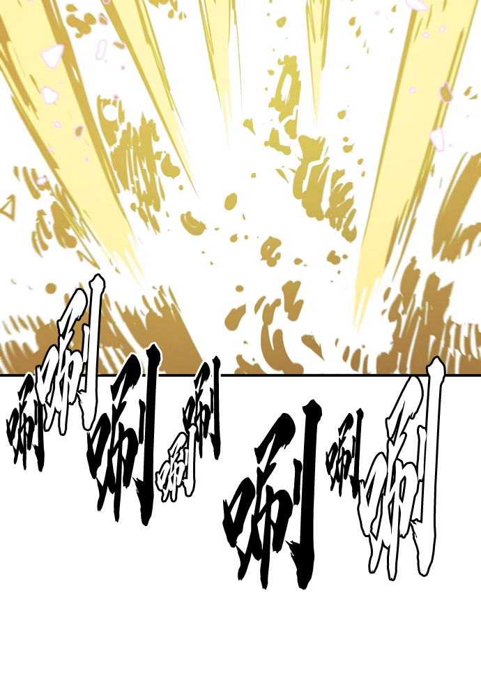 第134话40
