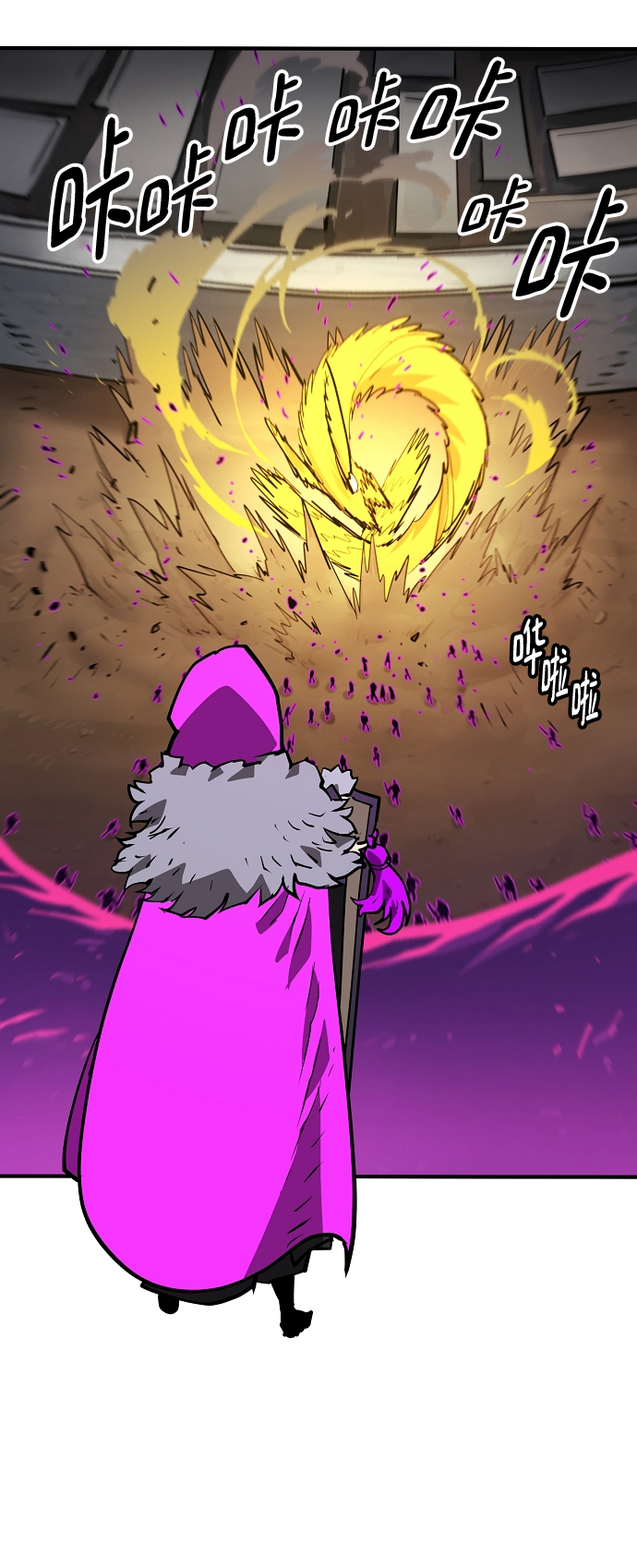 第135话23