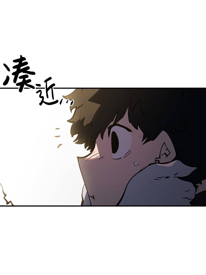 第29话13