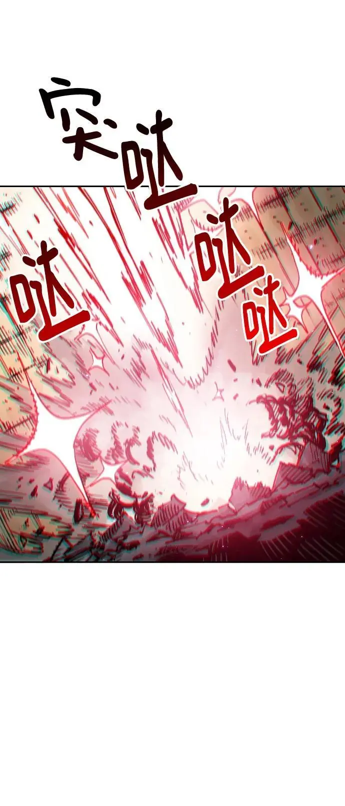 第186话49