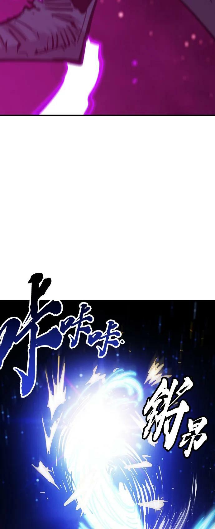 第151话59