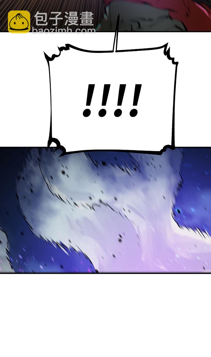 第106话64