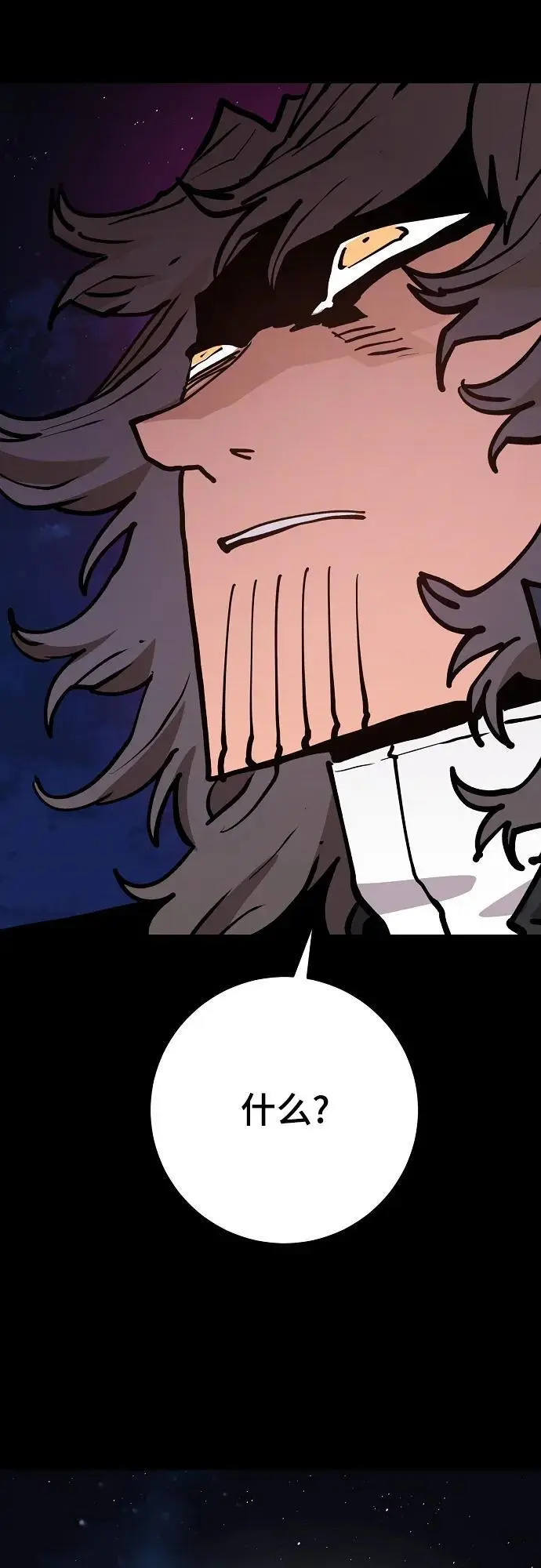 第186话2