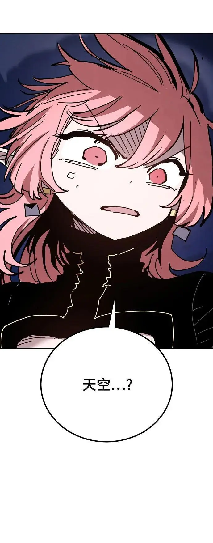 第183话89