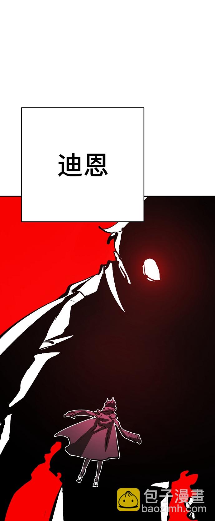 第68话28