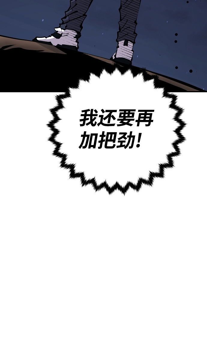 第95话68