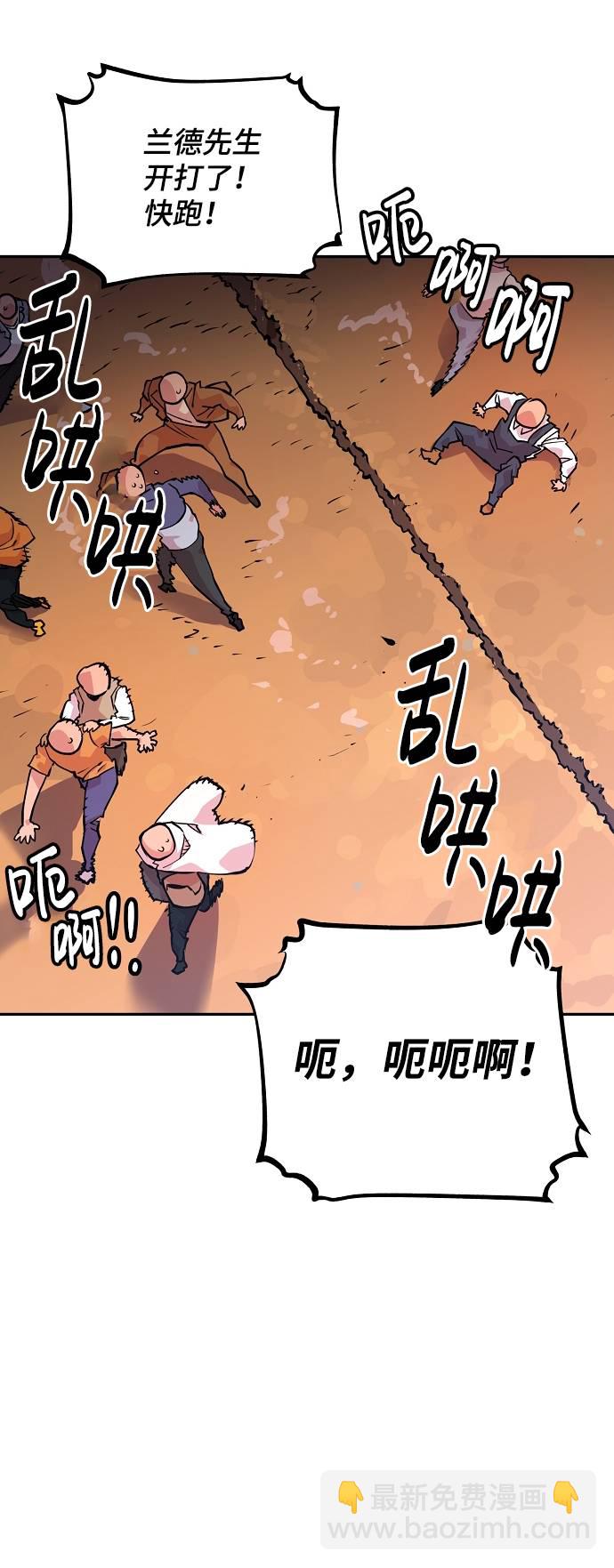 第6话52