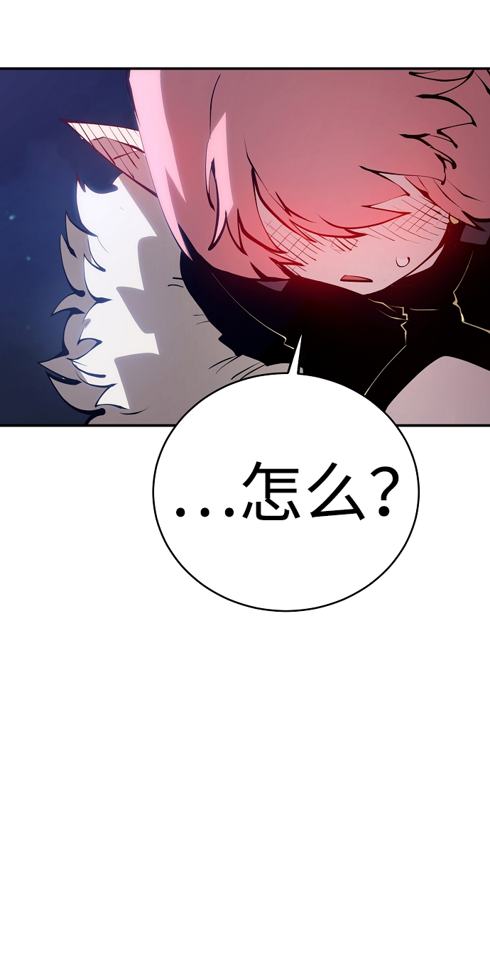 第62话66