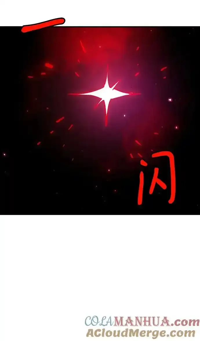 第188话27