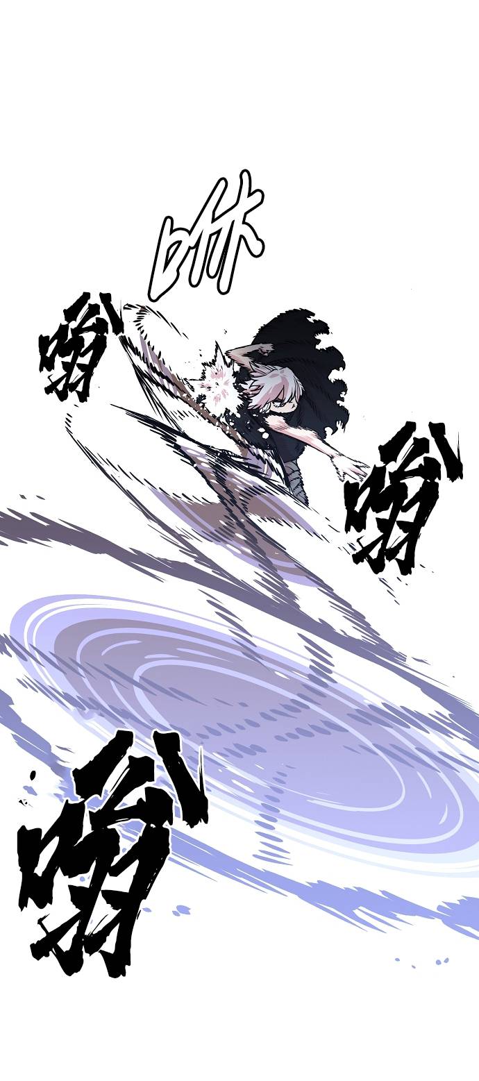 第6话23