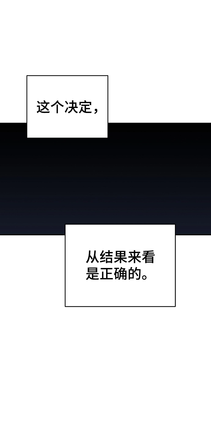 第80话17