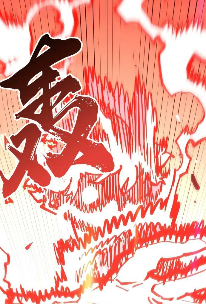 第150话71