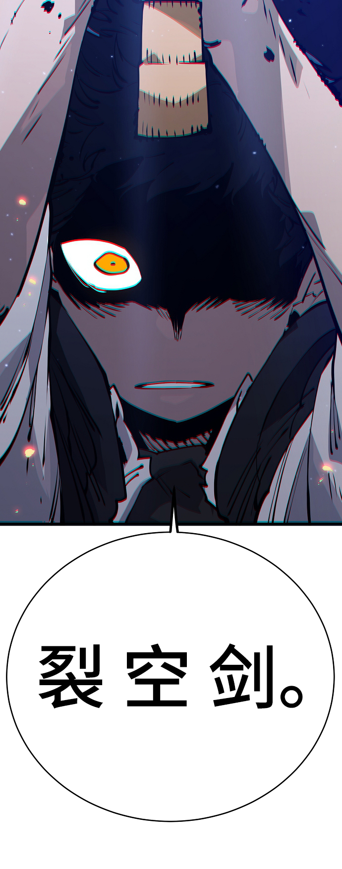 第43话62