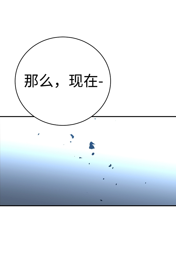 第10话57