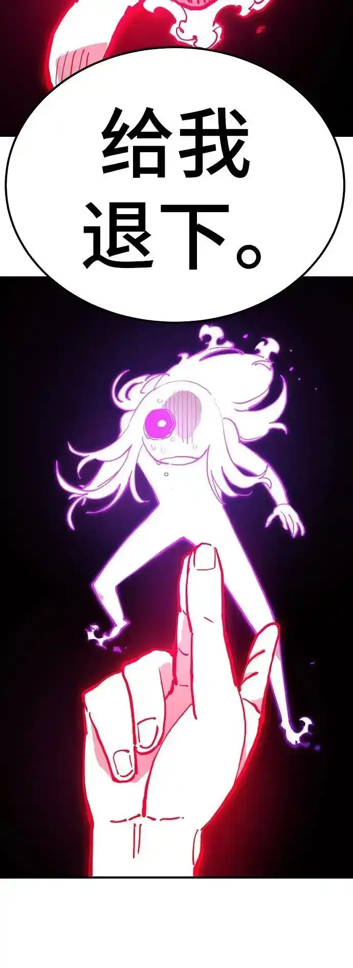 第188话31