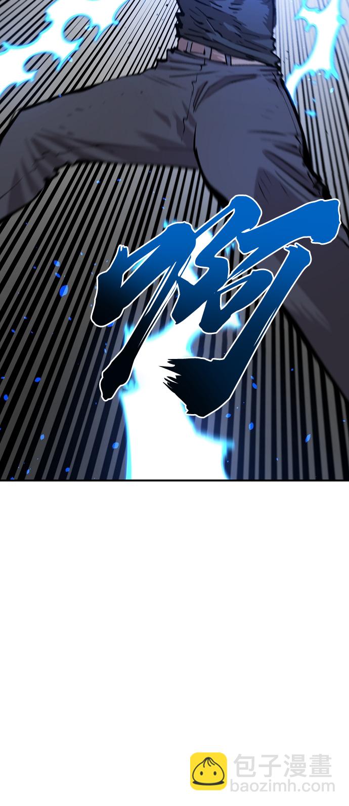 第109话28