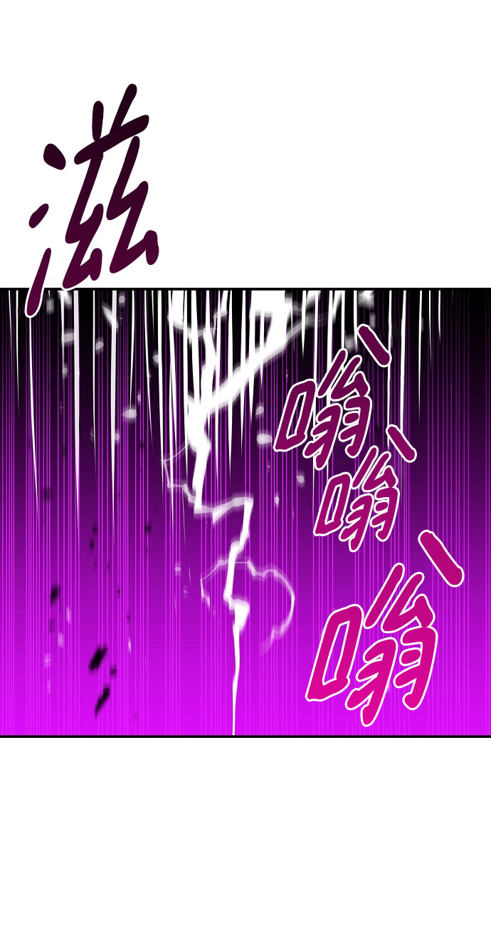 第129话64