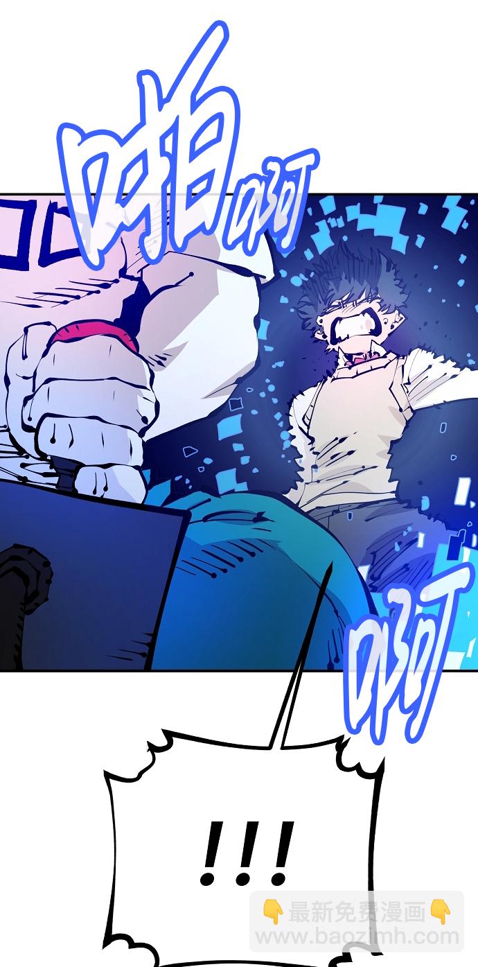 第74话37