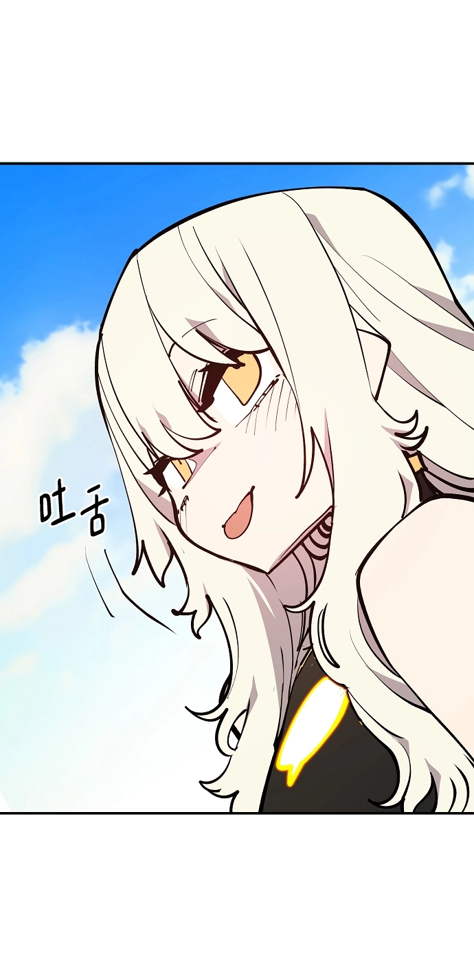 第126话70