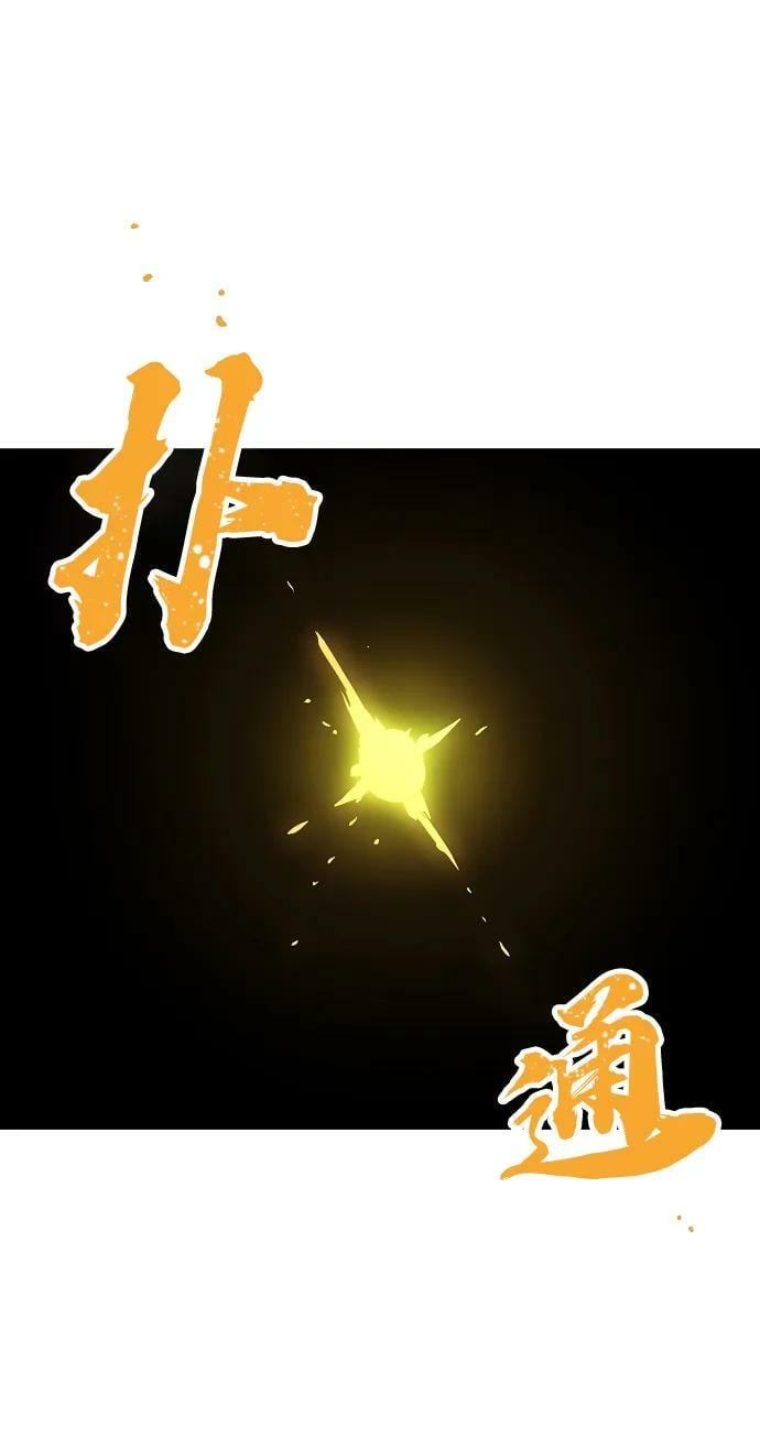 第149话9