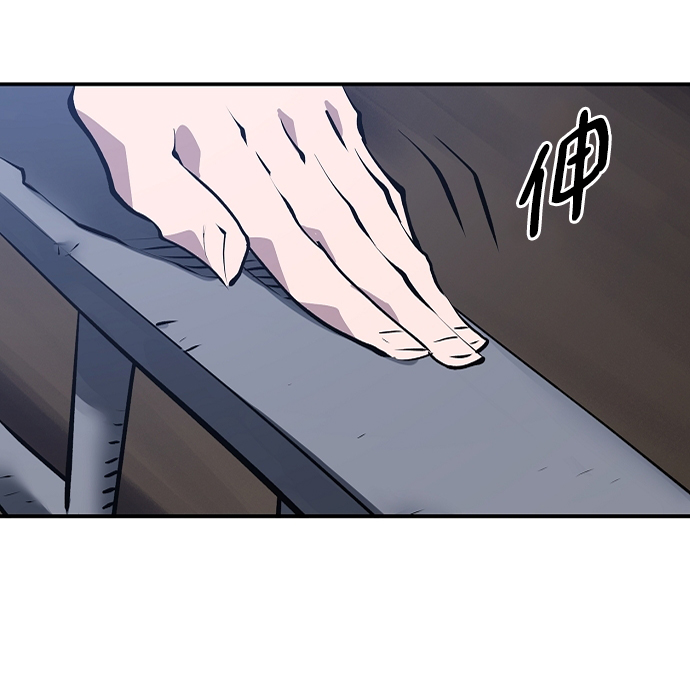 第108话72